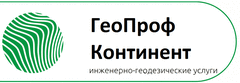 Ограниченный континент. ООО Континент логотип. Континент управляющая компания. ООО Континент Тобольск. ООО Континент Алдан.