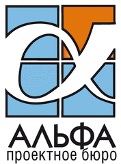 Вакансии альфа. Проектное бюро СПБ. Инженерное бюро Альфа логотип. ООО КБ Альфа. Инженерное бюро Альфа .ICO.